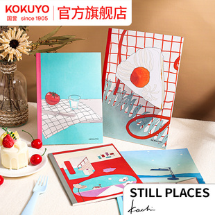 STILL 订本学生笔记本记事本考研用记作业本子 PLACES kokuyo日本国誉2025年国誉插画设计本无线装 官方旗舰店