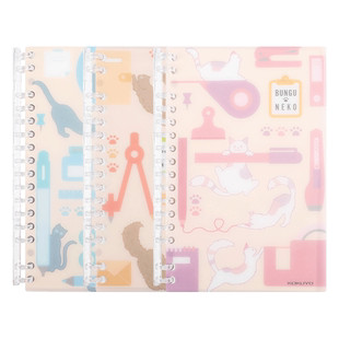 【直播间】28折起直播间开价kokuyo国誉文具猫轻薄活页本可拆卸中学生用笔记本子手账作业本文具替芯可换