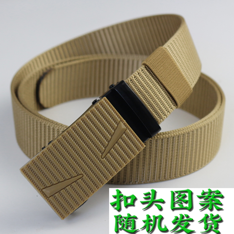 3.5厘米宽帆布尼龙自动扣腰带