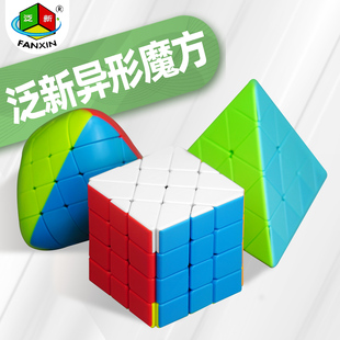 泛新四阶扭曲斜转金字塔粽子移棱齿轮魔方异形积木异形魔方玩具