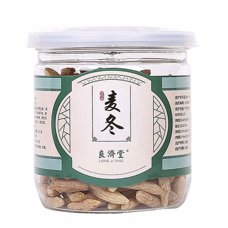 良濟(jì)堂麥冬200g