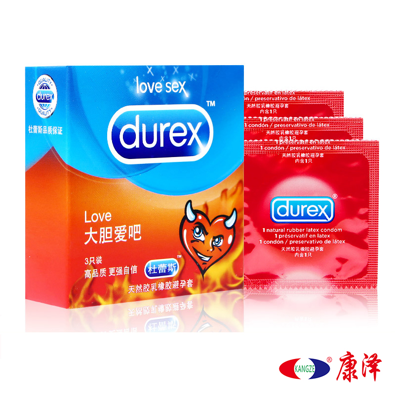 台港澳海外偏远地区不包邮