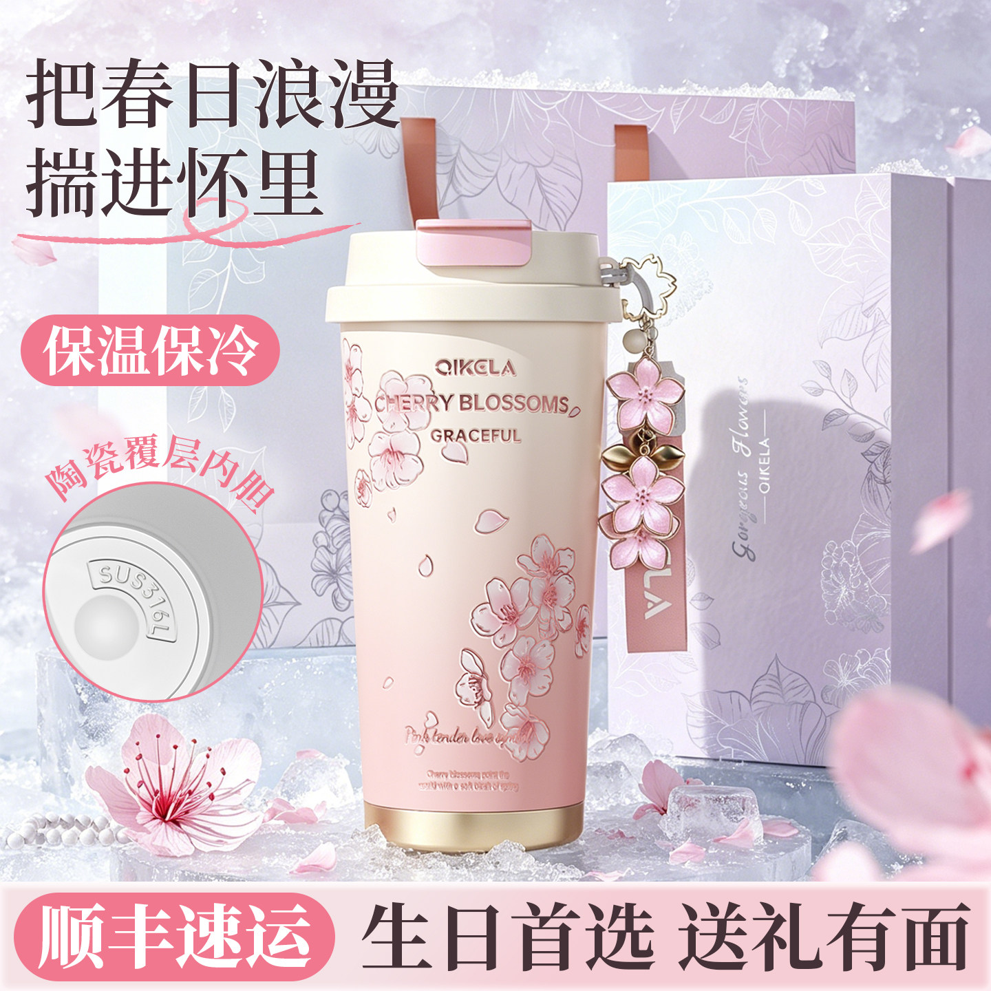 【15天免费试用】免费定制