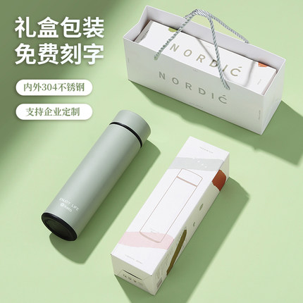 保温杯女新款可爱学生简约高颜值杯子男士高档便携泡茶不锈钢水杯
