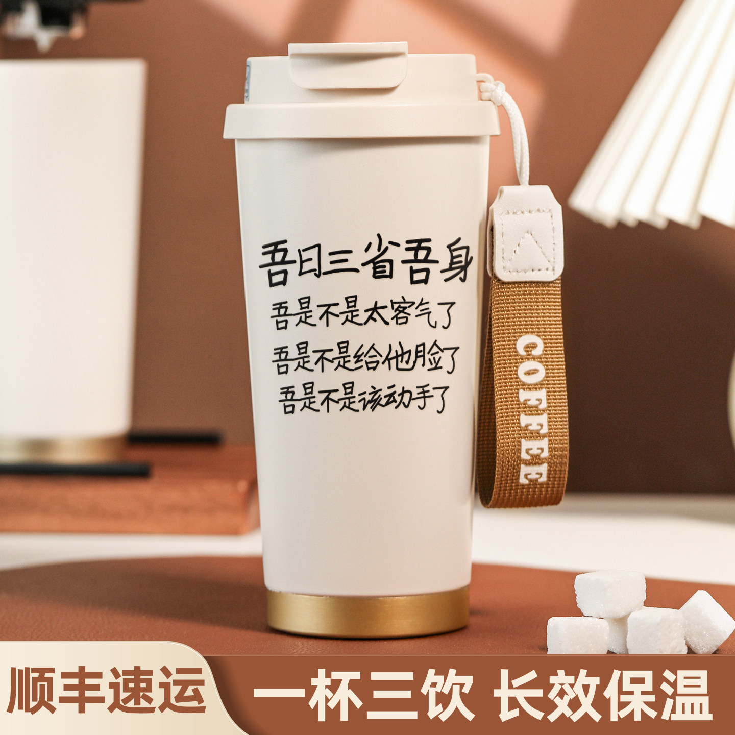 【15天免费试用】陶瓷内胆