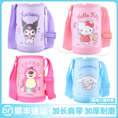 耐磨耐摔可调节背带款式多样