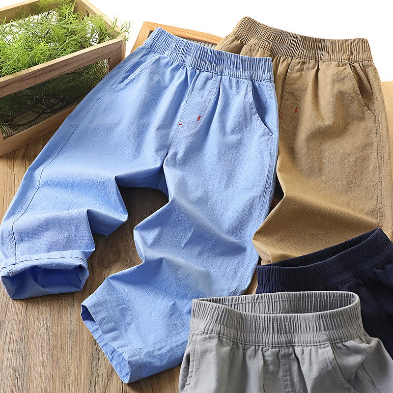 男童纯棉裤子夏季薄款2026新款儿童透气阔腿裤中大童洋气防蚊裤潮