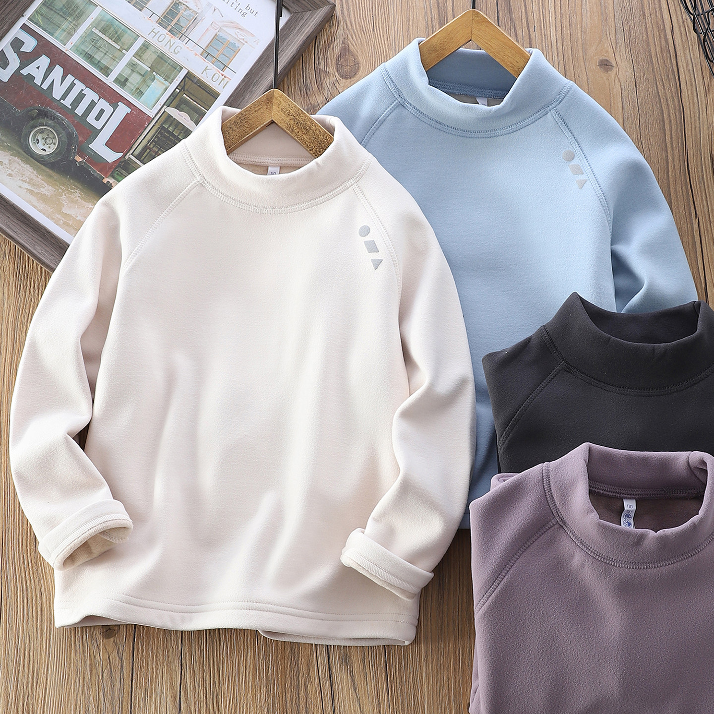 男童加绒打底衫秋冬装2025新款儿童半高领加厚上衣中大童保暖内搭,童装/婴儿装/亲子装,T恤,淘宝优惠券,粉丝福利购,淘宝优惠卷