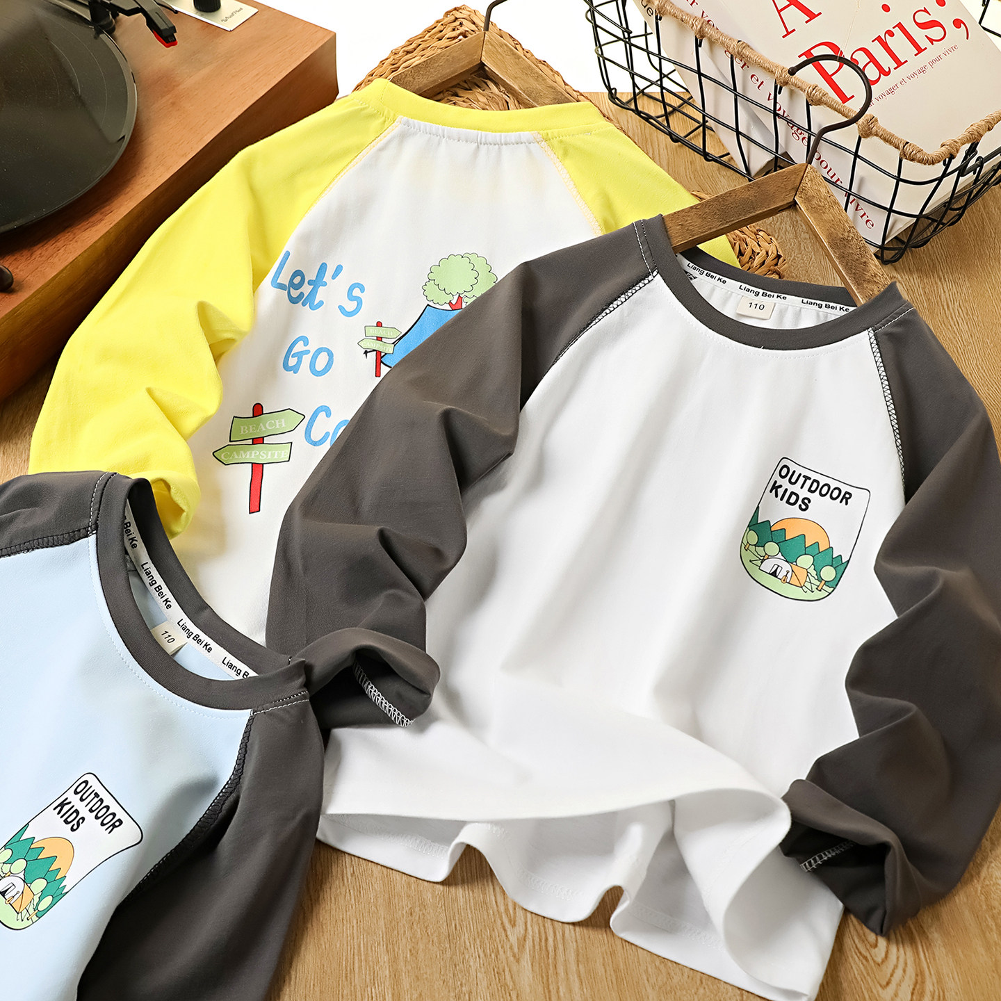 男童长袖t恤春秋2026新款纯棉儿童插肩袖打底衫中大童时髦上衣潮