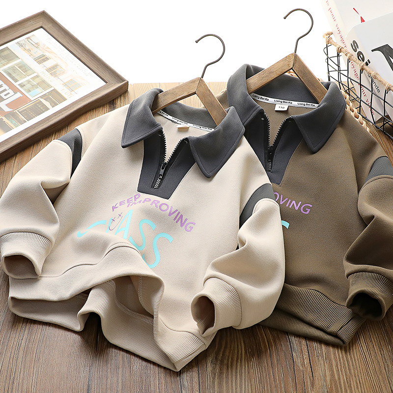 男童卫衣春秋2026新款半拉链儿童翻领洋气上衣中大童酷帅时髦衣服