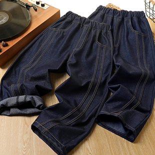 男童裤子春秋2026新款儿童百搭弯刀牛仔裤中大童帅气休闲直筒长裤