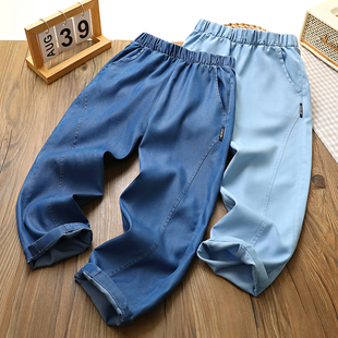 男童牛仔裤夏季薄款2026新款儿童天丝防蚊裤中大童帅气直筒长裤潮