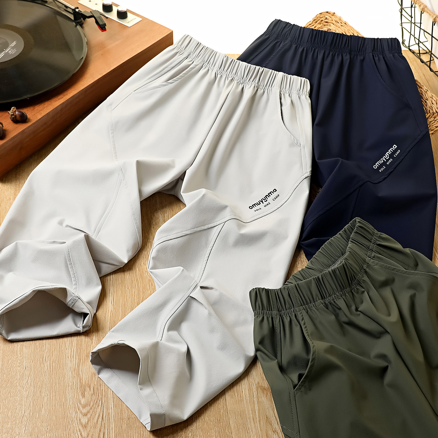 男童裤子春秋2026新款儿童户外速干长裤中大童薄款防水运动裤男孩