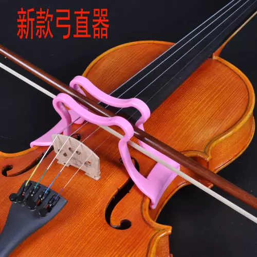 Обновить скрипку лук двойной коррекция по коррекции по коррекции лука лука