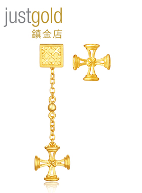 justgold镇金店情迷俄罗斯足金耳钉一款三戴（含耳堵）1309131Y