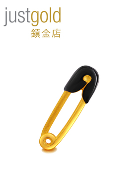 justgold鎮金店partyfun回形针黄金足金耳钉耳环1321171Y