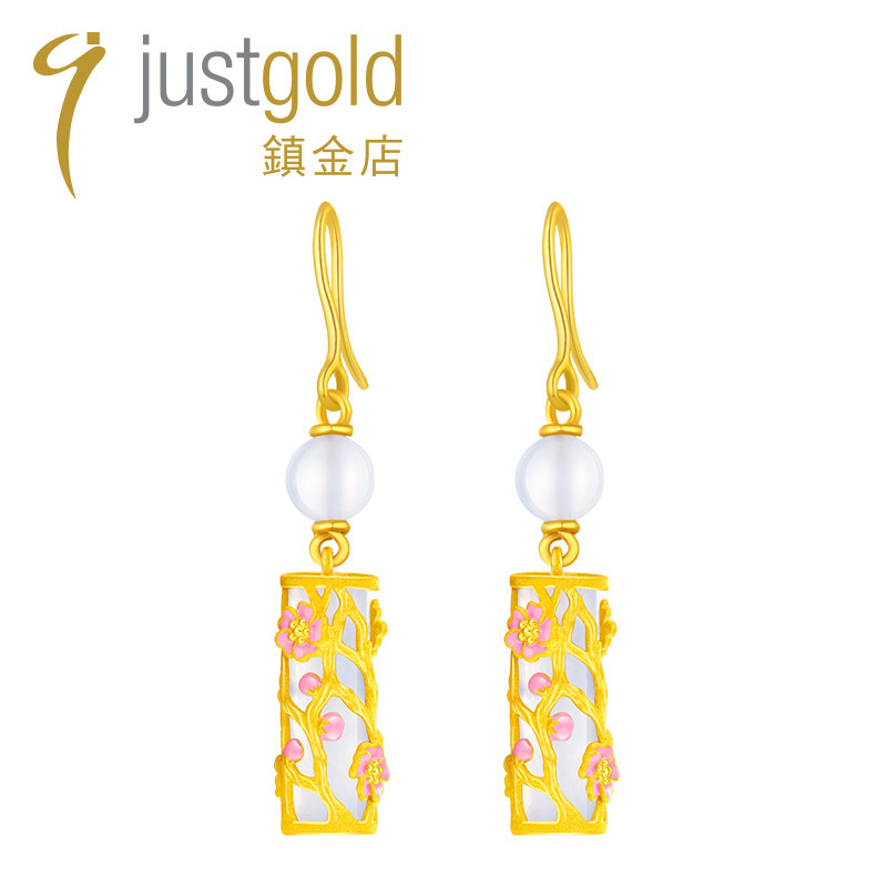 justgold镇金店喜玲珑瑰丽版足金黄金耳钉耳环时尚1322451Y