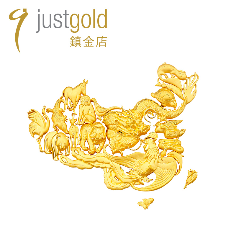 justgold镇金店珍奇中国地图黄金足金吊坠摆件商务收藏1921011y