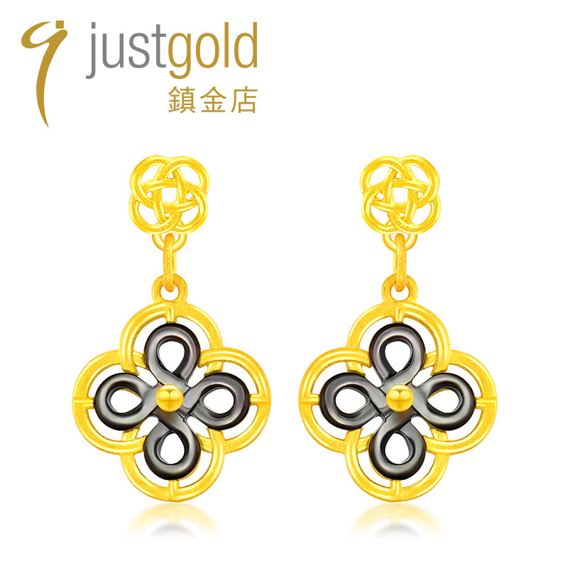 justgold镇金店喜如意足金黄金耳钉一款两戴（含耳堵）1322541Y,黄金,定价黄金耳饰,淘宝优惠券,粉丝福利购,淘宝优惠卷