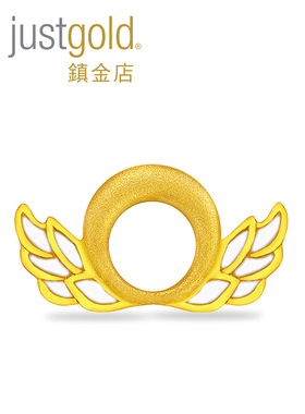justgold镇金店天使黄金足金耳钉耳环 时尚（含耳堵）1320401Y