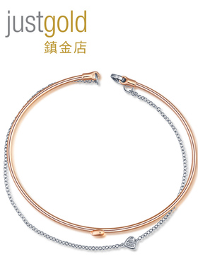 justgold镇金店Felicity2分钻石18K玫瑰金黄金手镯手链7120222D