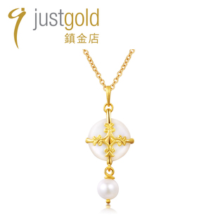 justgold镇金店浪漫明珠足金吊坠女款 个性 新款 1521091Y 简约时尚