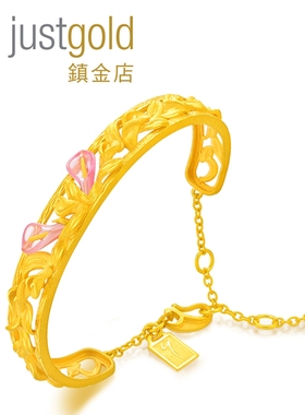 justgold镇金店马蹄兰黄金足金手镯1104941Y