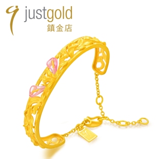 justgold镇金店马蹄兰黄金足金手镯1104941Y