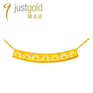 justgold镇金店花火绽放黄金足金吊坠1526651Y