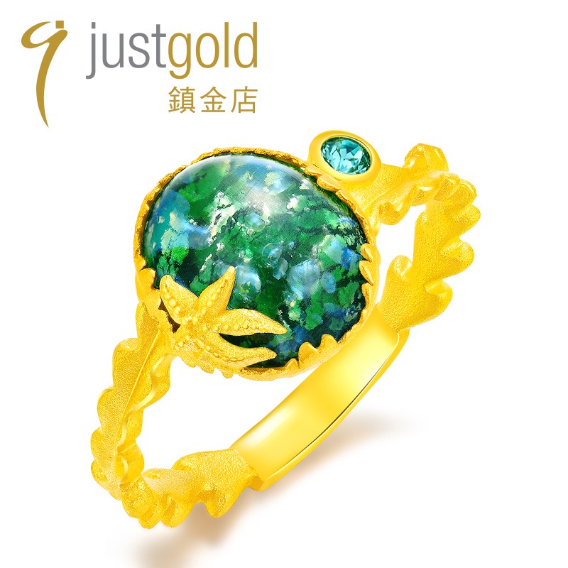 justgold镇金店美人鱼黄金戒指