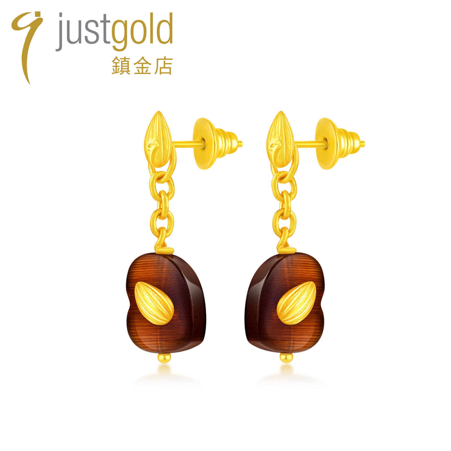 justgold镇金店巧克力心形足金黄金耳钉耳饰（含耳堵）1310661Y