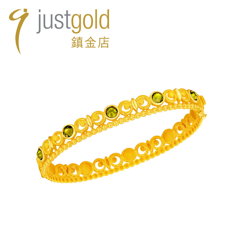 justgold镇金店冠冕皇冠黄金足金手镯手链1103801Y