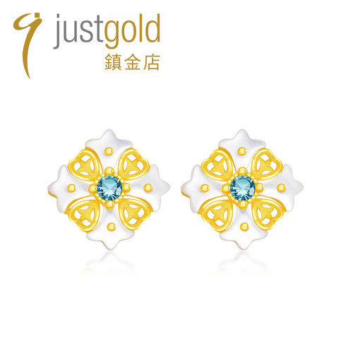 justgold镇金店花之魅影黄金足金耳钉耳环（含耳堵）1322741Y - 封面