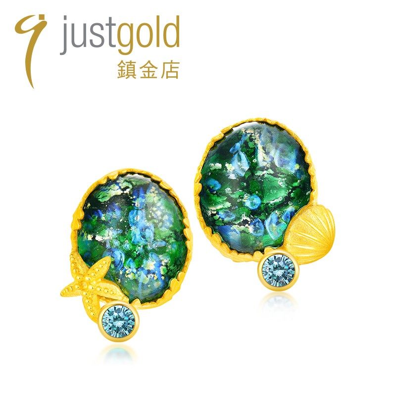 justgold镇金店美人鱼足金黄金耳钉（含耳堵）1327361Y,黄金,定价黄金耳饰,淘宝优惠券,粉丝福利购,淘宝优惠卷