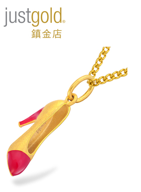 justgold镇金店partyfun高跟鞋黄金足金吊坠1522451Y