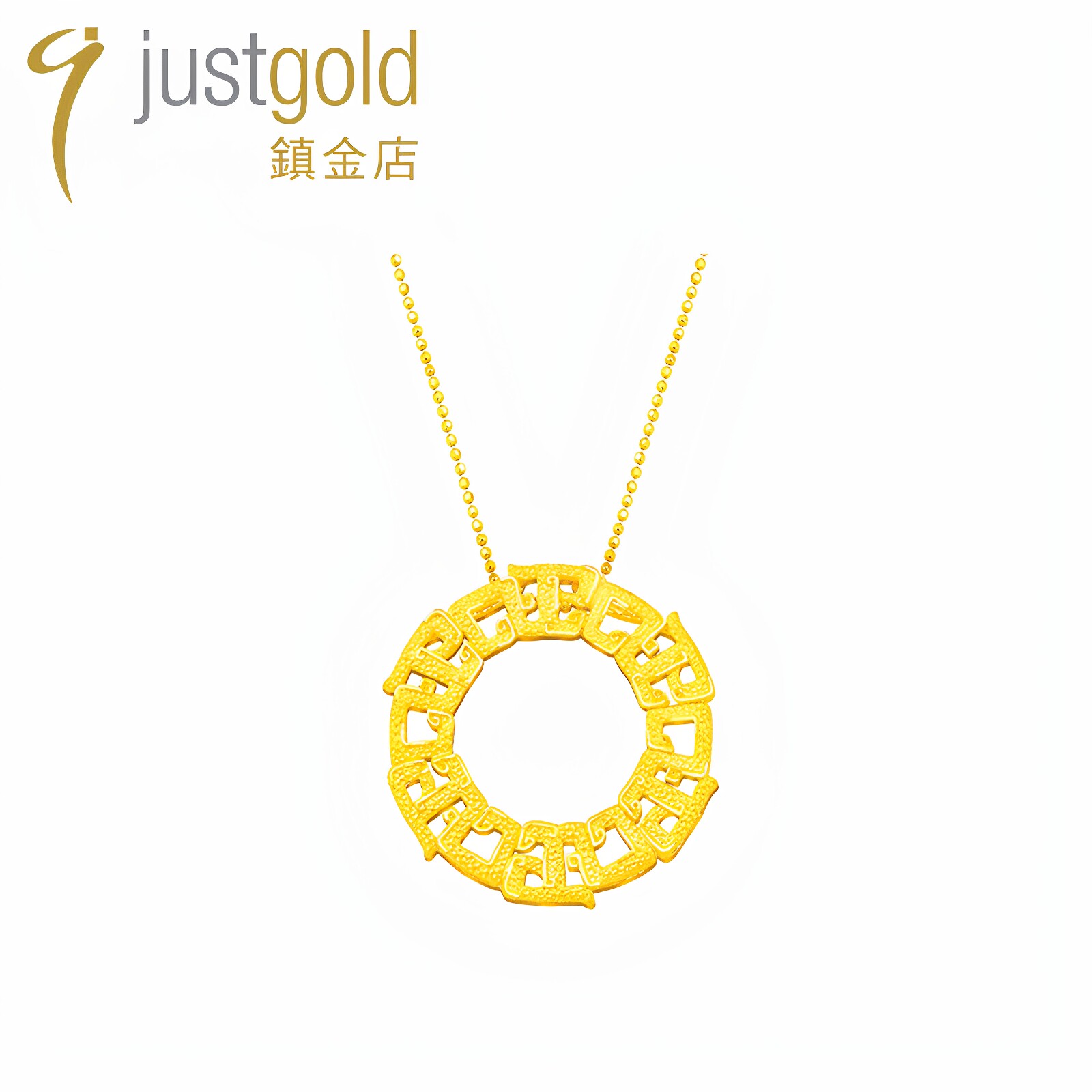 justgold镇金店隽．灵龙黄金足金吊坠1532321Y