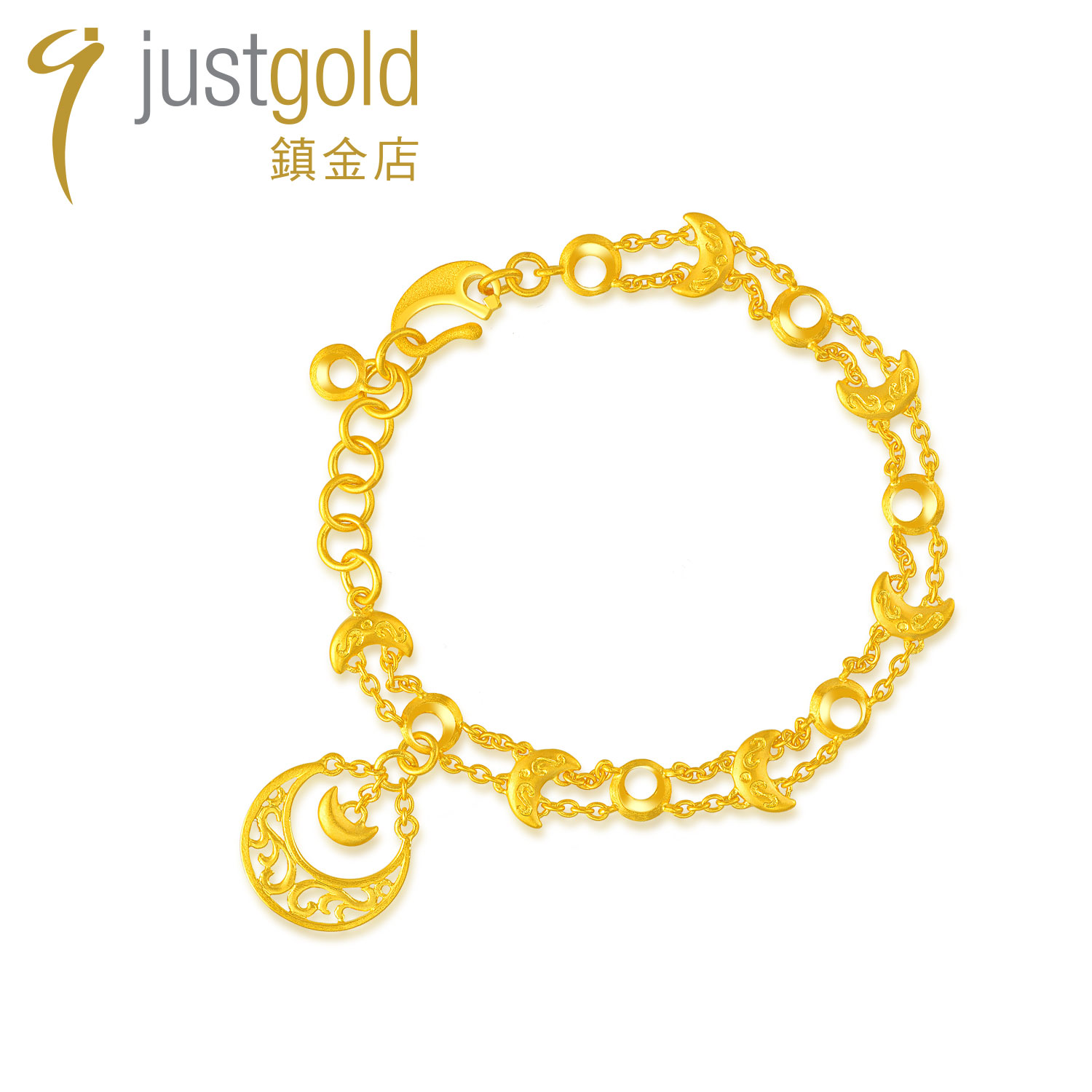 justgold镇金店月光女神手链