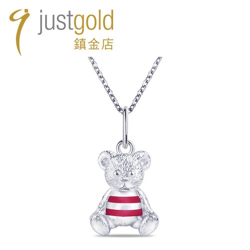 justgold镇金店可爱熊银吊坠