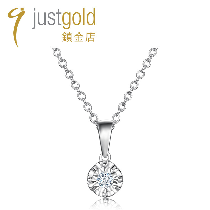 justgold镇金店8分钻石18K白色黄金吊坠7543072W