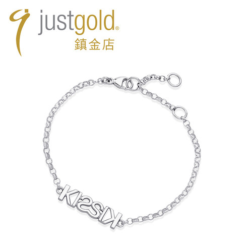 镇金店925银可调节手链爱情主题