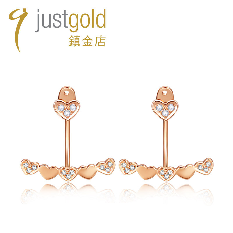 justgold镇金店8分钻石18K玫瑰色黄金耳环耳钉（含耳堵）7344482R