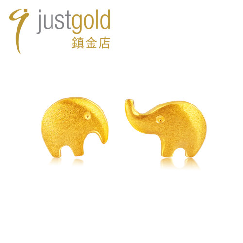 justgold非洲撒哈拉象群黄金耳钉