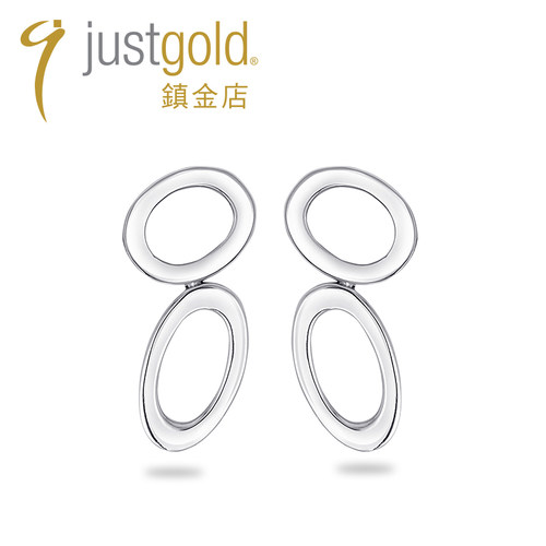 justgold镇金店凝聚时尚银耳钉