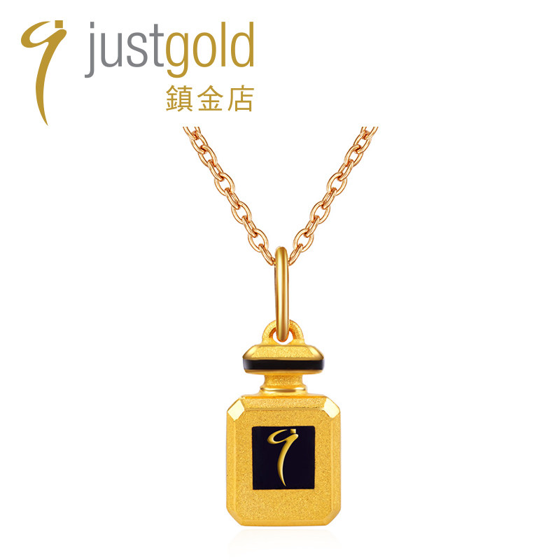 justgold镇金店partyfun香水瓶黄金足金吊坠1523941Y