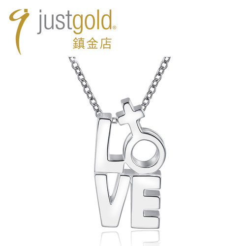 love情侣女士时尚个性风银吊坠