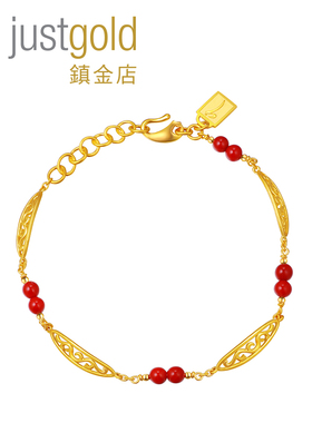 justgold镇金店红豆相思足金手链女款时尚个性大方简约1213771Y