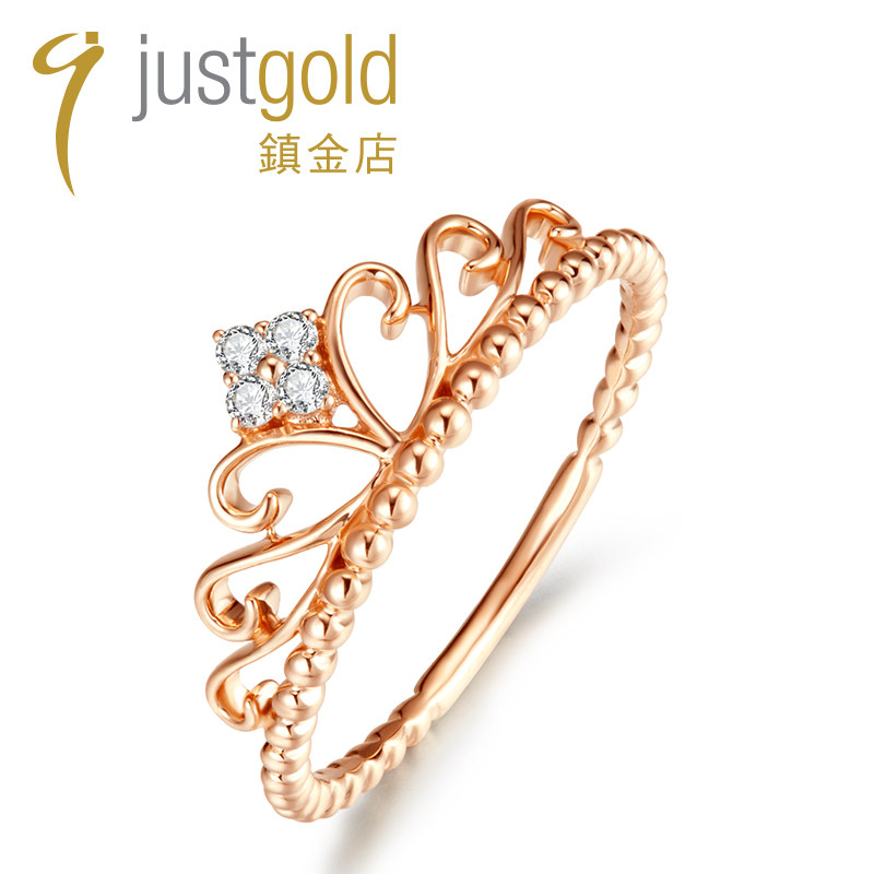 justgold镇金店5分钻石18K玫瑰色黄金金戒指7785652R