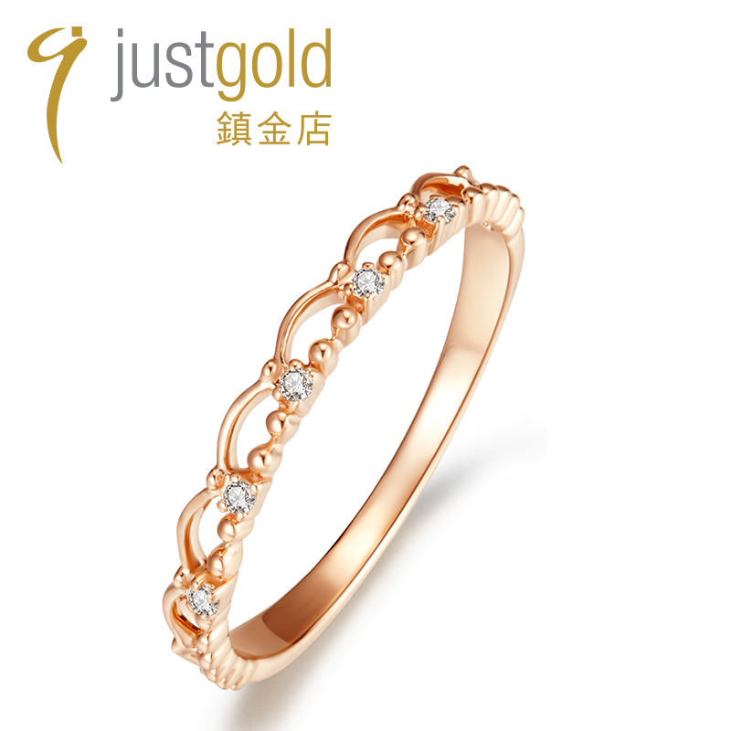 justgold鎮金店3分钻石戒指18K玫瑰色黄金简约7785642R 珠宝/钻石/翡翠/黄金 手饰 原图主图