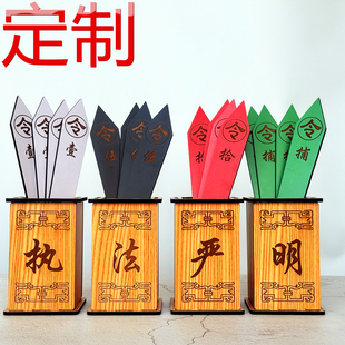 定制木质直播道具复古将军令捕牌公堂衙门办案执法严明桌面摆件