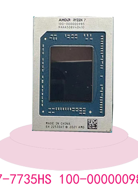 R7-7735HS 100-000000985